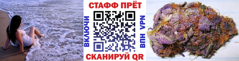 Где продают наркотики Исилькуль МАРИХУАНА  Лсд 25  Мефедрон  COCAIN  Alpha-PVP 