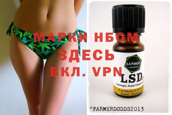 мдма Алексин