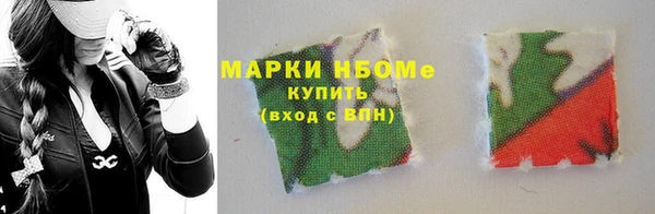 тгк Алзамай