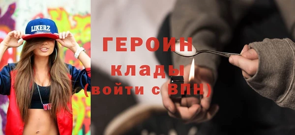 тгк Алзамай