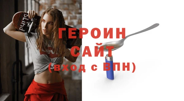 тгк Алзамай