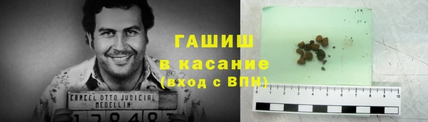 прущая мука Абдулино