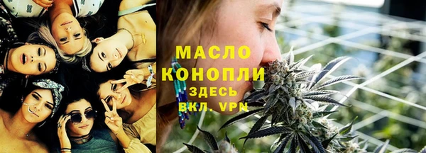 прущая мука Абдулино